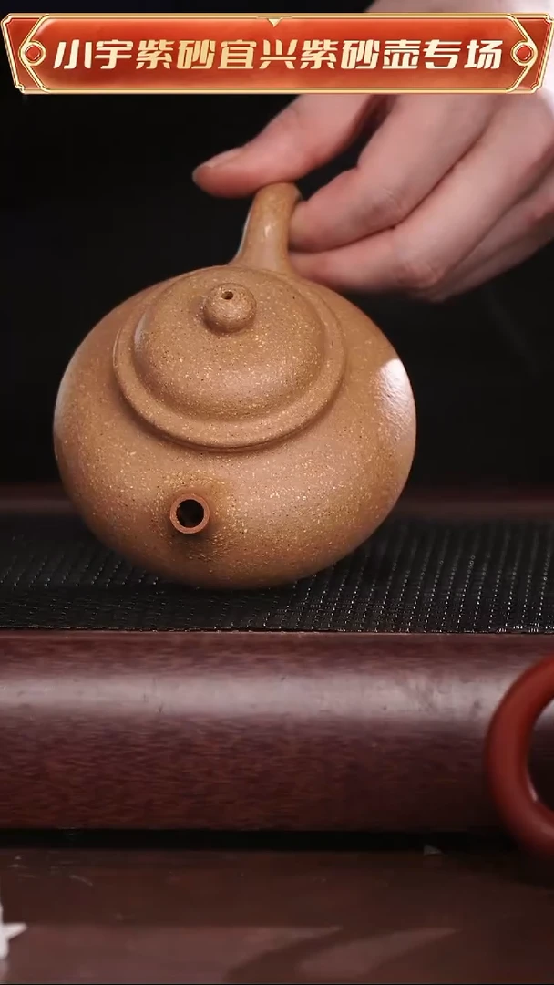 茶壶紫砂吴暗华紫砂壶