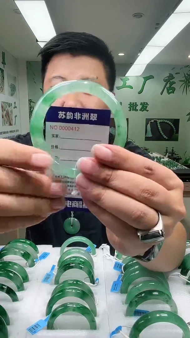 石英质玉手镯未镶嵌60+