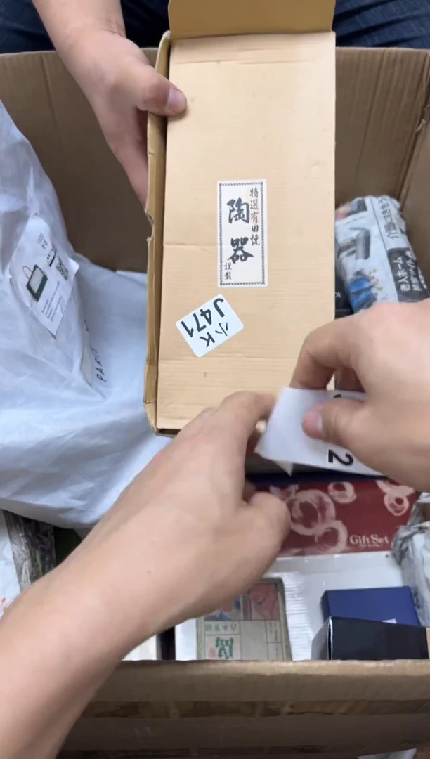 瓷片玲*儿471玲玲儿玲玲儿