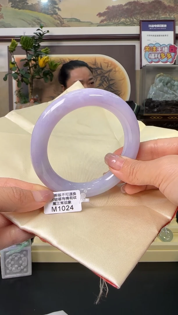 未镶嵌手镯翡翠M1024  圆条56 需包容