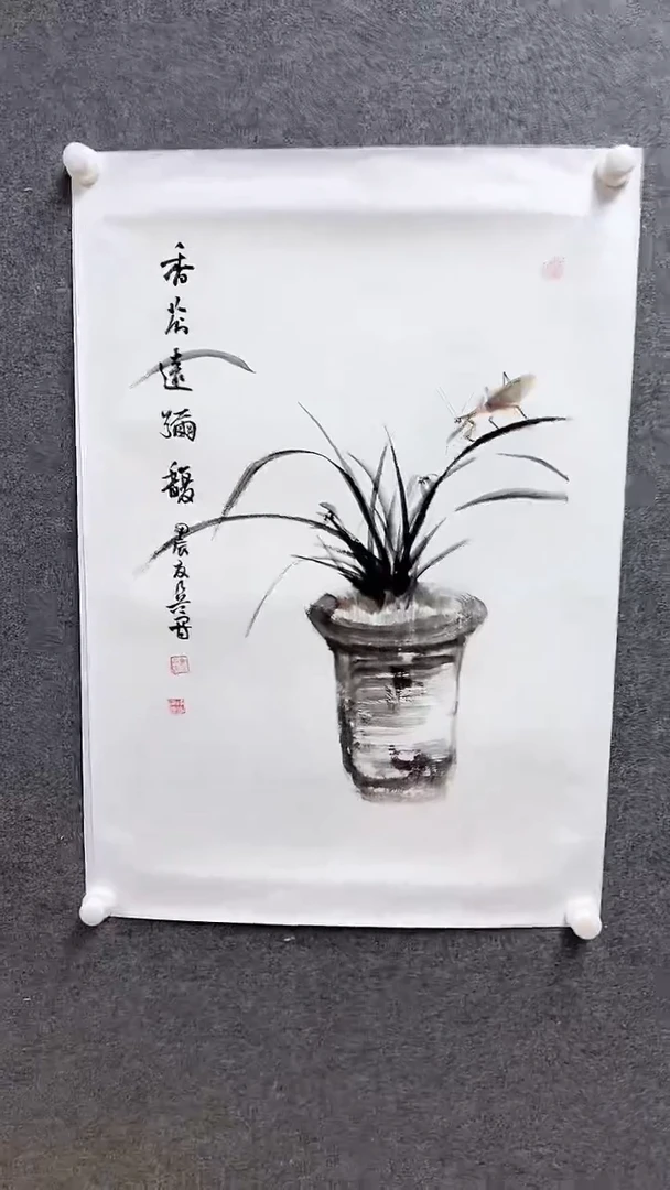 国画马乃兵作品臻选C896