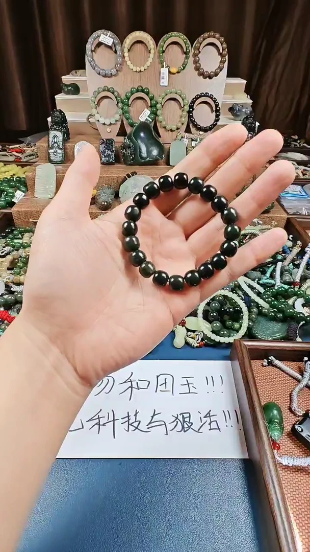 颈饰未镶嵌和田玉多样性发货拍一发一