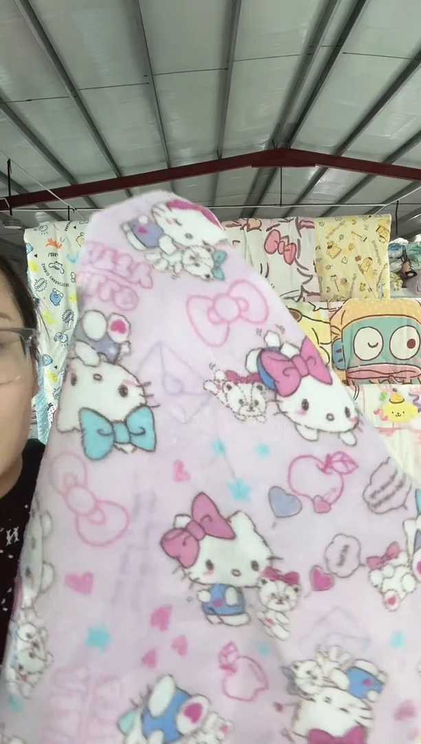 43*63绒枕套  一对