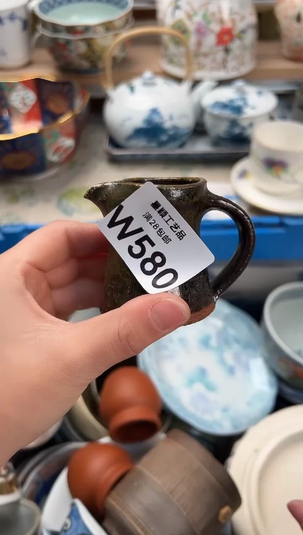 瓷片朵****A580W满28包邮 不满找客服延期发货