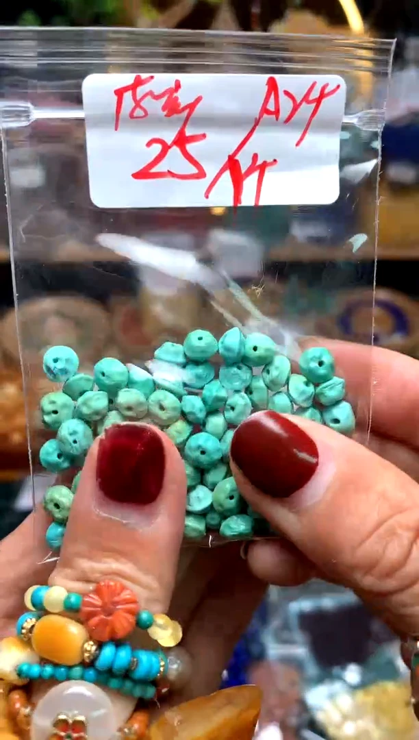 【闪购商品】琥珀珠宝奇石未镶嵌A24