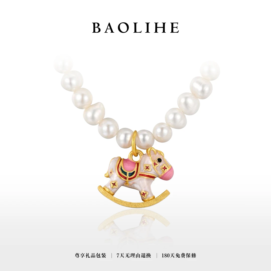 A淡水珍珠  趣味小马小众时尚项链多样性发其一X7582