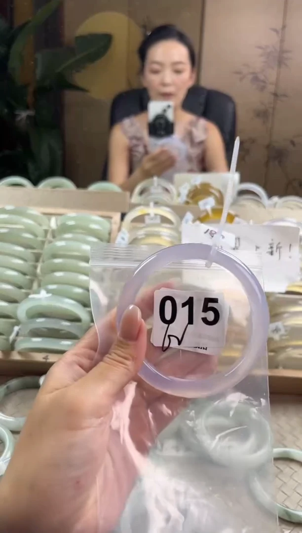 手镯玛瑙/玉髓未镶嵌015