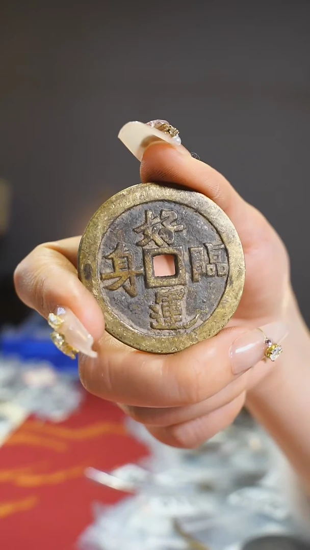 【闪购商品】铜加官进禄好运临身4.2cm/0341
