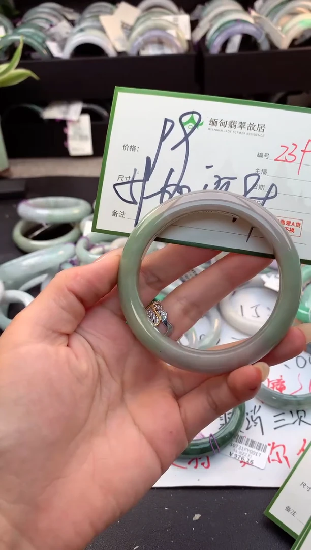 未镶嵌手镯翡翠毛货需精细抛光+多人
