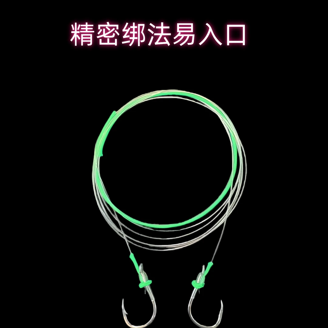 黑坑青鱼珠珠专用子线进口原丝加固耐磨