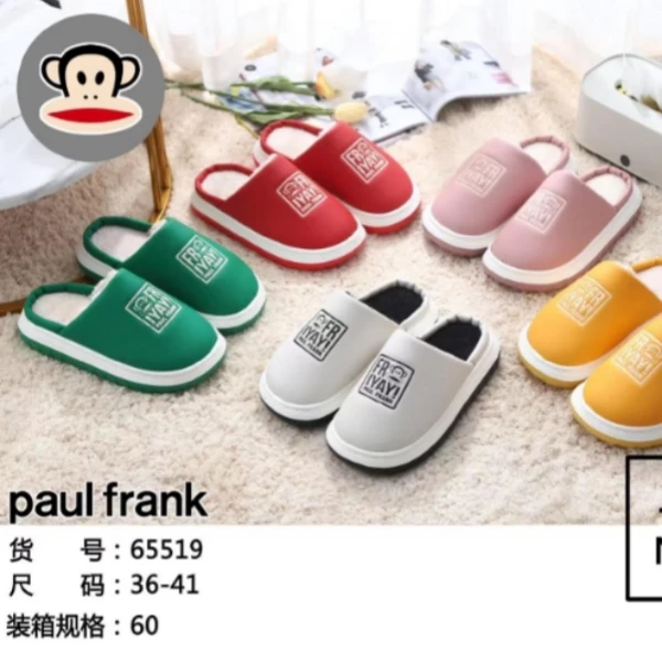 【X3】65519/75519时尚方标字母防水抗渍皮面棉拖鞋