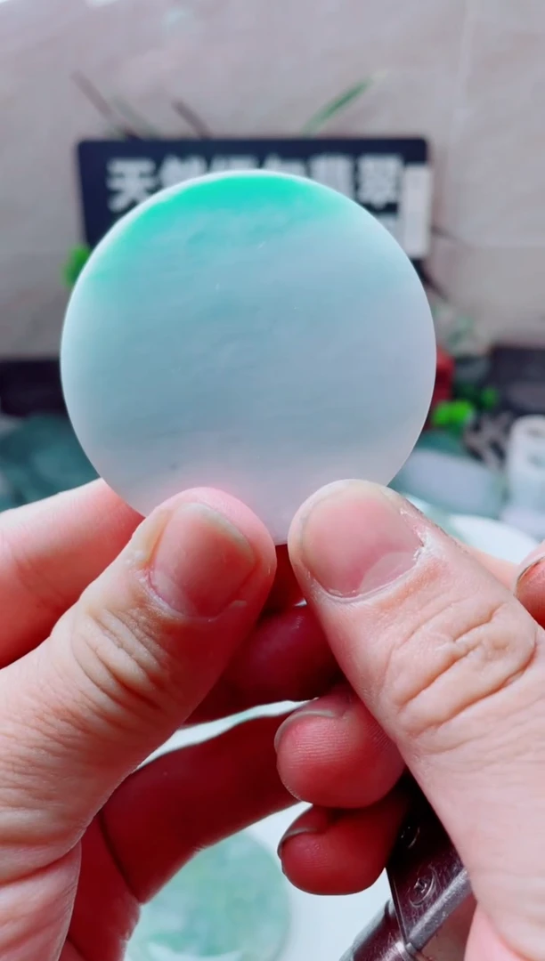 颈饰未镶嵌翡翠2220