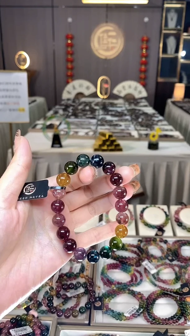 未镶嵌老矿碧玺色标彩虹单圈手串10mm+碧玺dan多样性发货一条