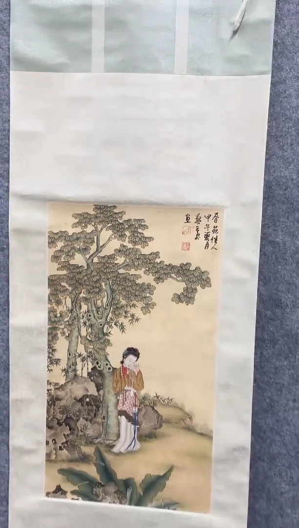 书法志学冰雪书画甄选