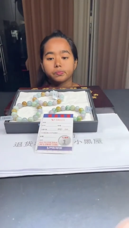 未镶嵌定制翡翠未抛光毛货多样性发其一拍一发一1071