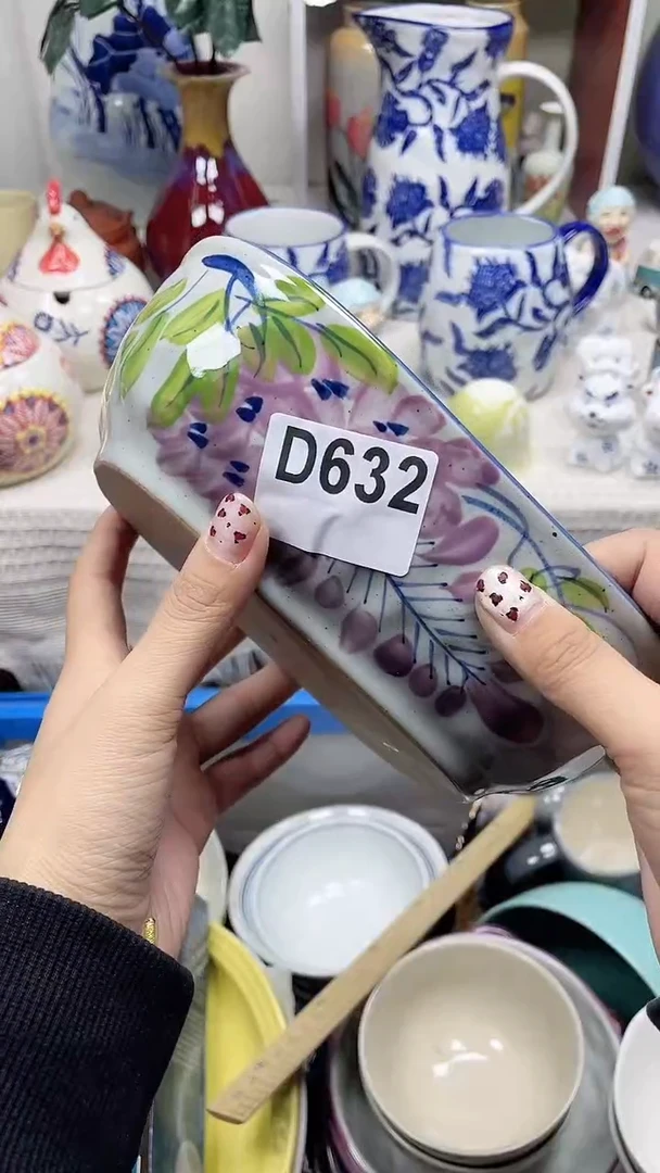 【闪购商品】D632鸿硕瓷器满十八包邮