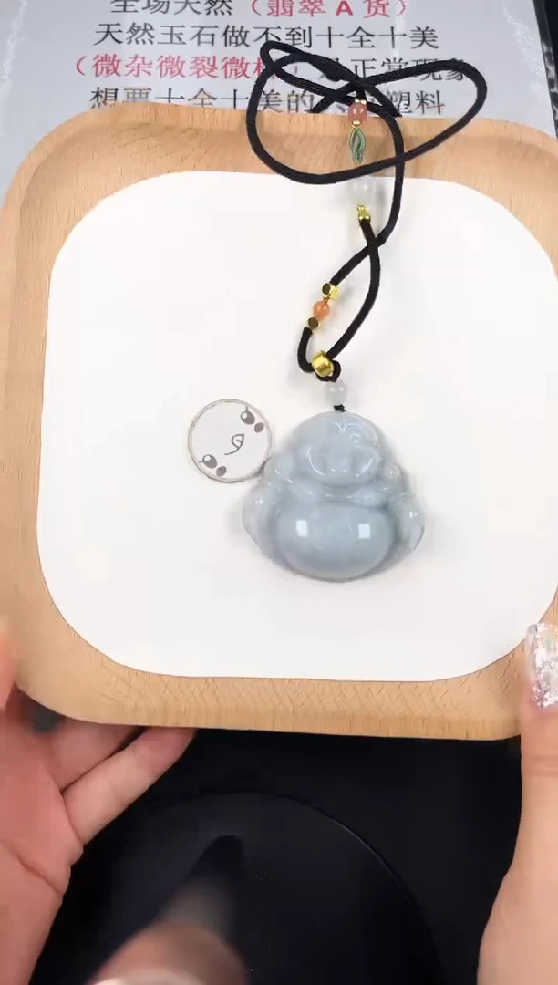 颈饰未镶嵌翡翠孤品-24