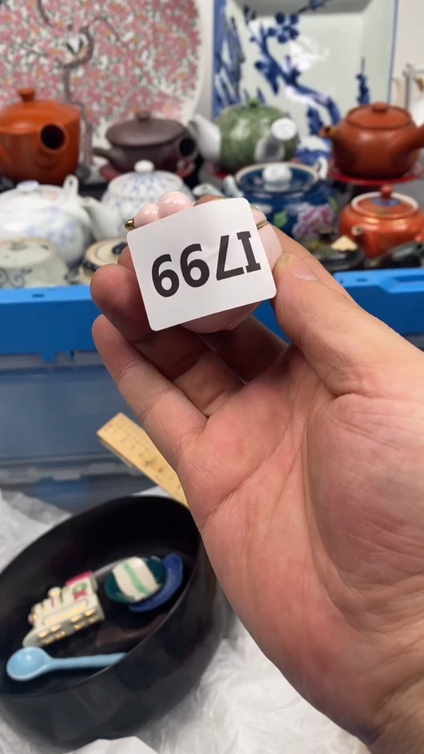 【闪购商品】瓷片799心心心心心心心心心心
