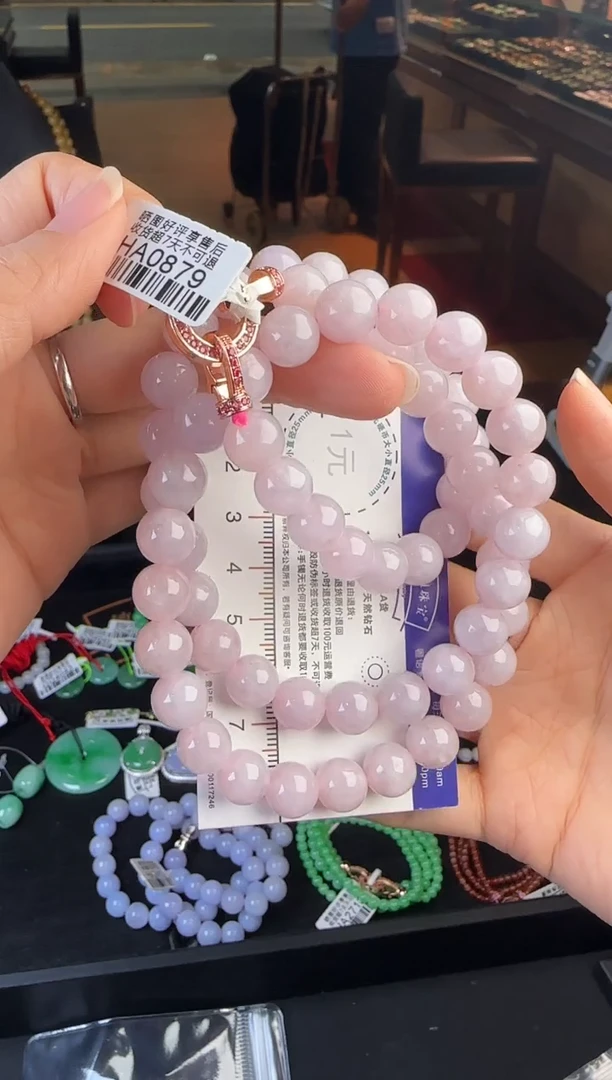 翡翠未镶嵌颈饰HA0879冰粉珠项链卡10