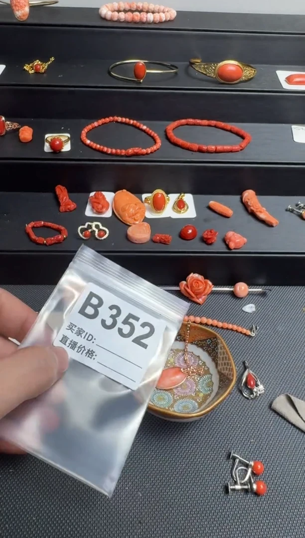 其他地****王默认微瑕，好看出手
