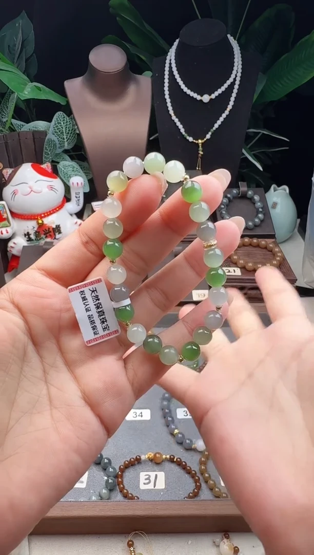 未镶嵌手串和田玉精品8m微猫眼多宝手串