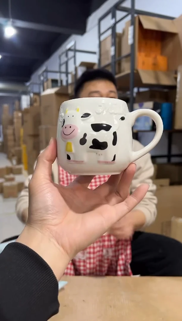 【闪购商品】杯875-k孤品默认微瑕不退不换