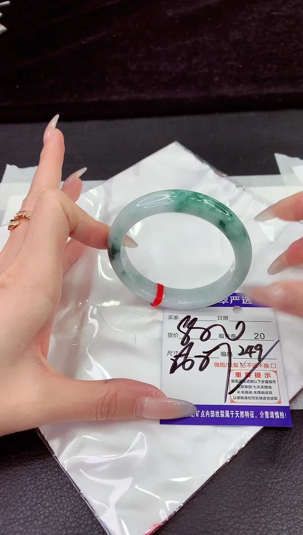 未镶嵌手镯翡翠11111111111