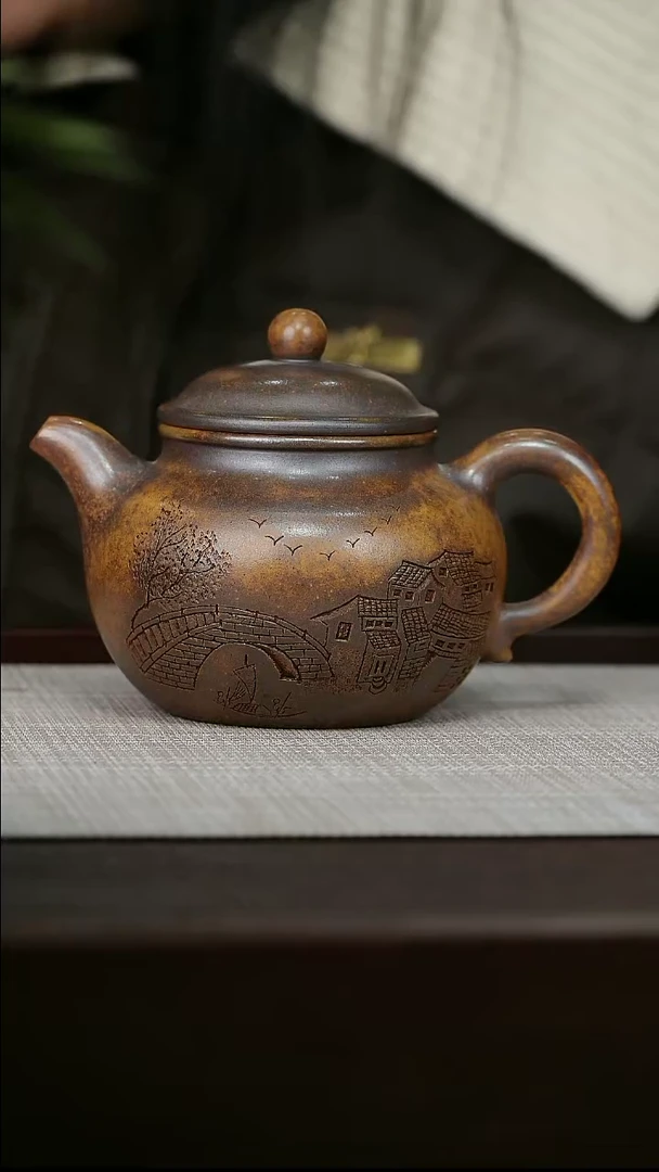 【闪购商品】宜兴原矿紫砂壶茶壶400C