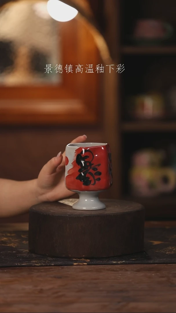 陶瓷景德镇高温釉下手绘陶瓷554