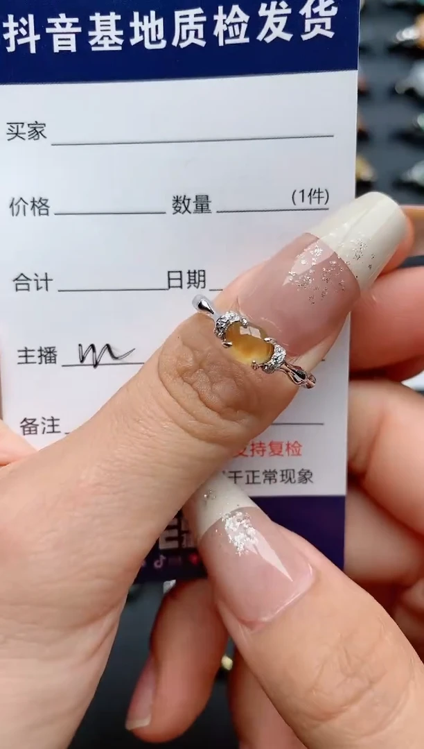 【闪购商品】翡翠戒指银S925镶嵌............