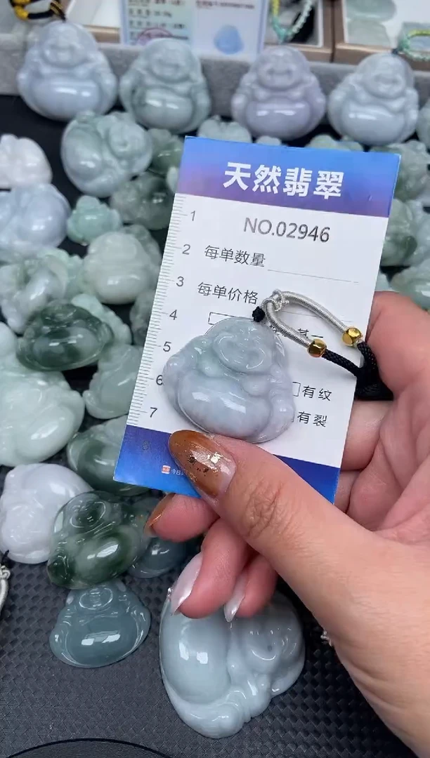 颈饰未镶嵌翡翠纯天然A货缅翡2946