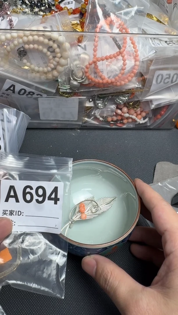 【闪购商品】茶盏默认微瑕，看好出手