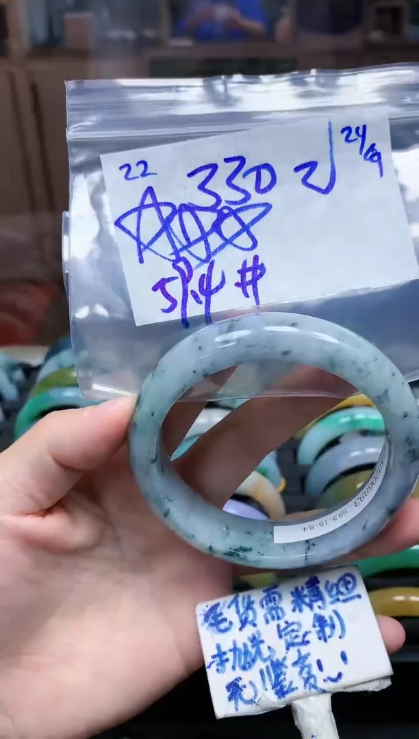 未镶嵌定制翡翠22毛货需精细抛光手镯拍一发一
