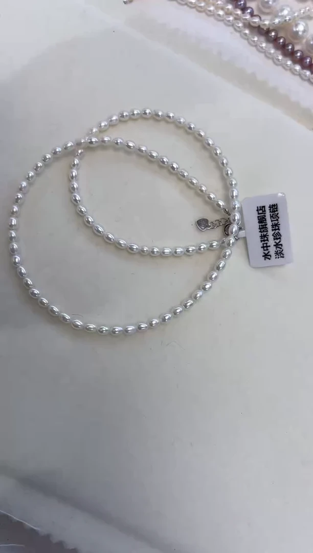 【闪购商品】淡水珍珠颈饰银S925镶嵌3-4mm无核米珠项链