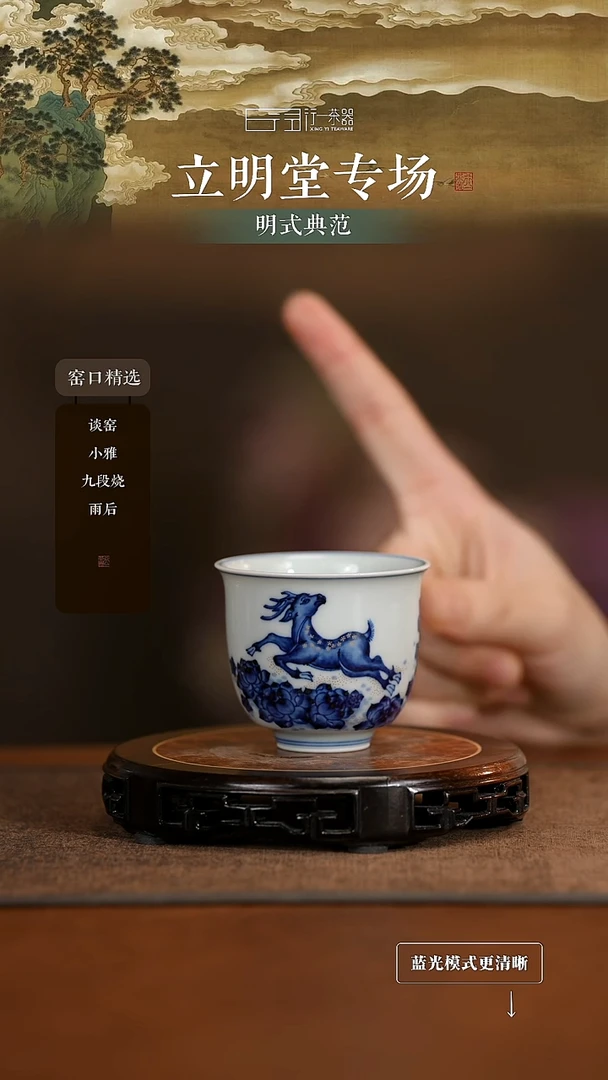 景德镇高端纯手工陶瓷！！！