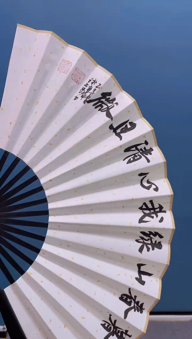 国画长城丹青书画院（王老师精品书法）