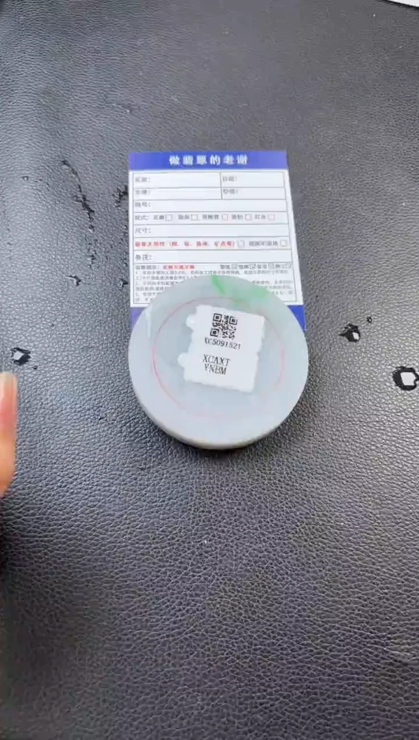 未镶嵌定制手镯不退不换定制翡翠扣**b定制手镯不退不换