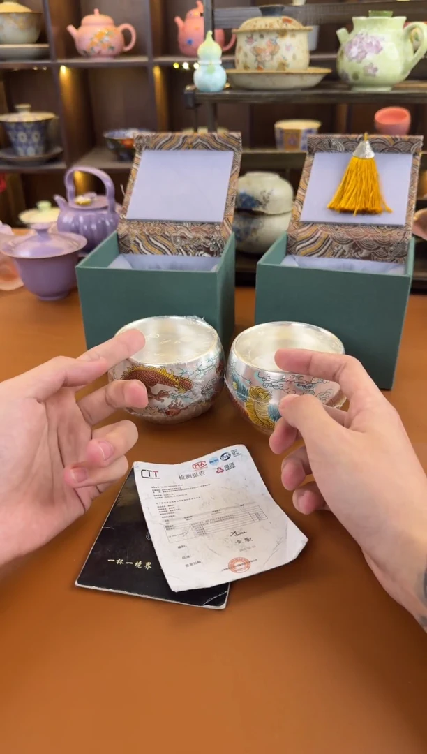 库存仅剩一单（不带礼盒）