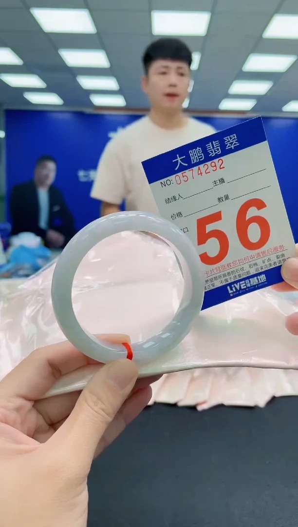 未镶嵌手镯翡翠AAAAAAAAAAAAAAAAAA