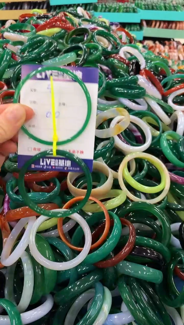 手镯玛瑙/玉髓未镶嵌4