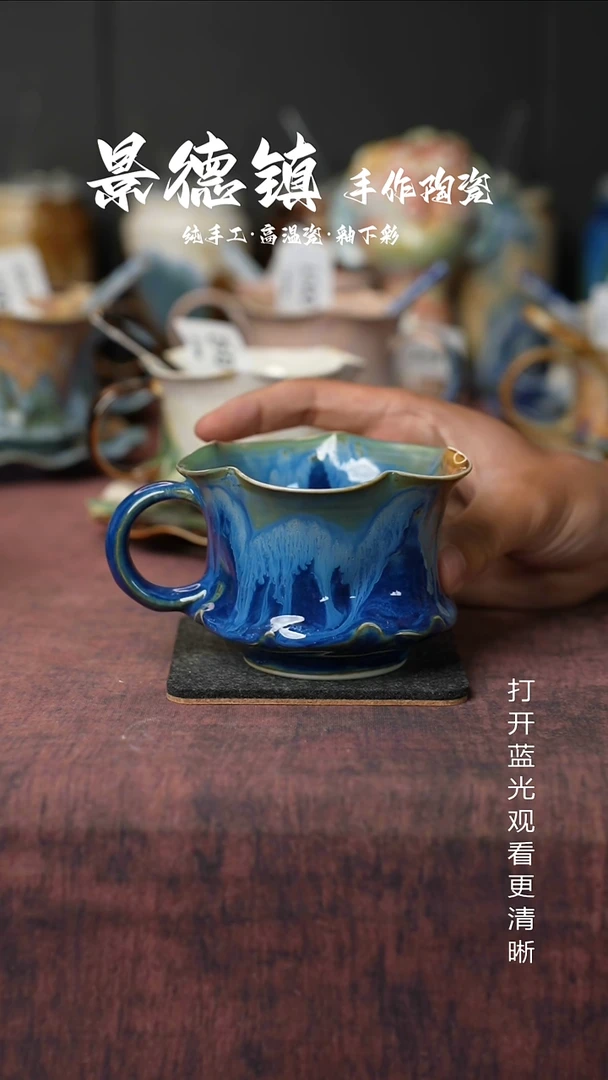 原创景德镇手工高温陶瓷229