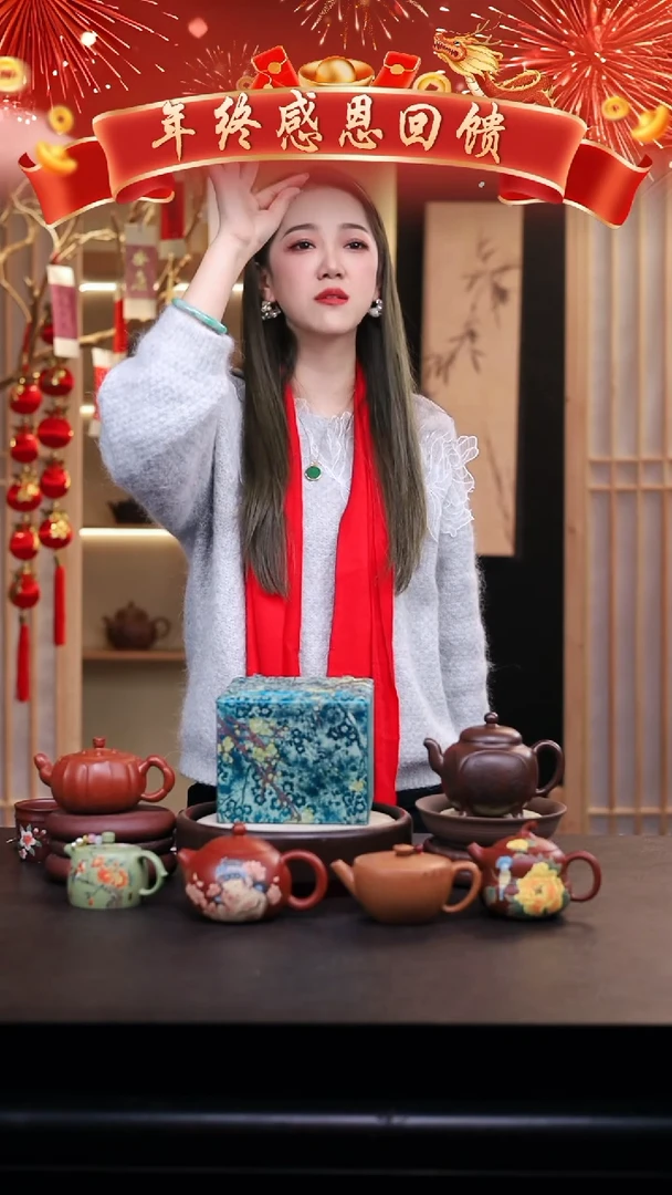 【闪购商品】紫砂茶壶礼盒壶一把/016