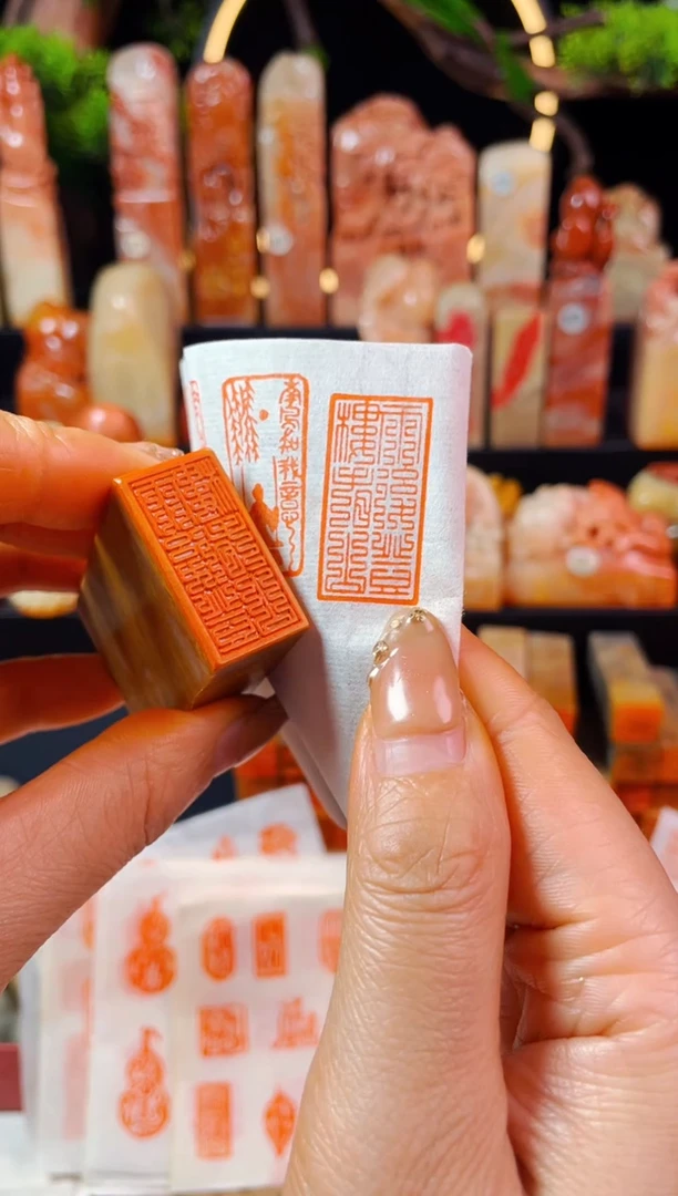 【闪购商品】老挝石印石手工篆刻《雨后登楼看山》1.5*3