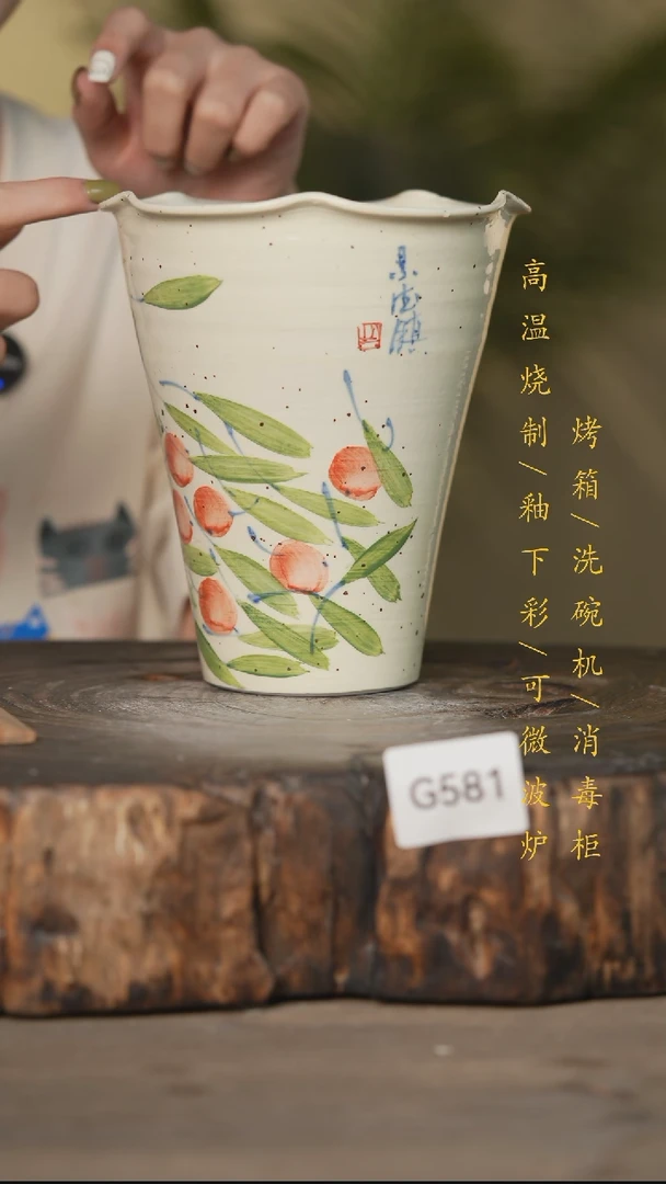 瓷片景德镇高温釉下彩可微波烤箱洗碗机581