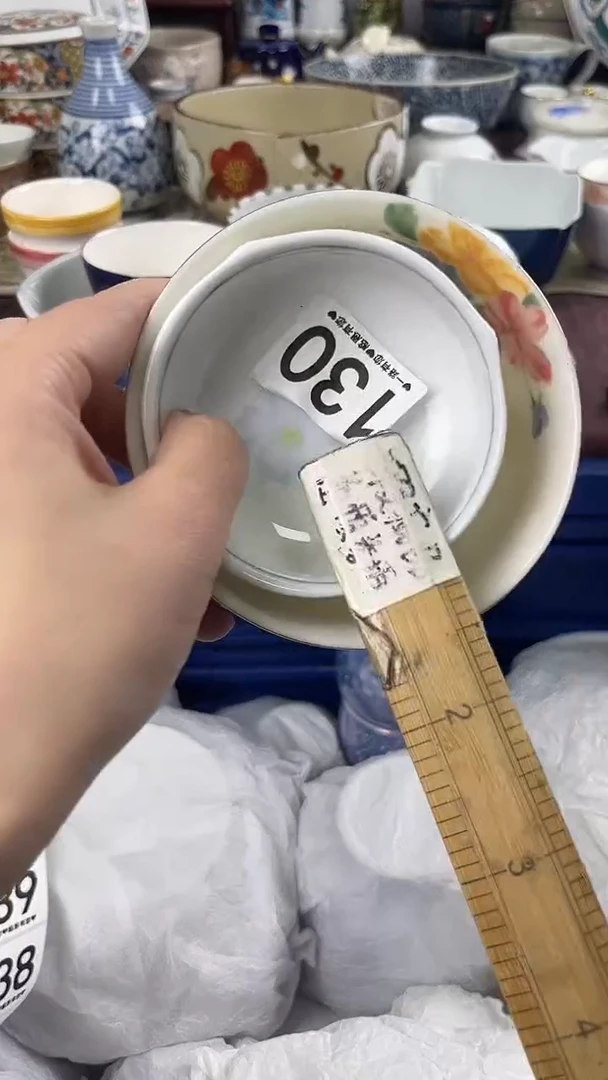 一*130