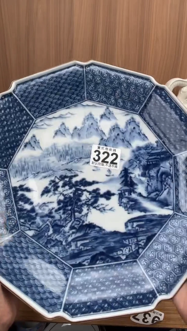 十**✨瓷器瓷器瓷器瓷器