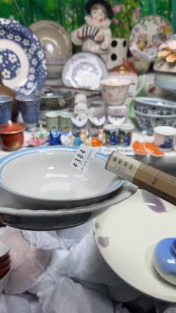 瓷琥*384tttttttttttt