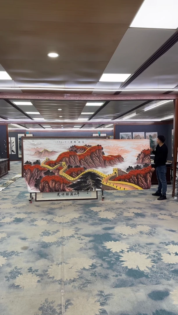 国画Z王红兵-山水国画-大丈二