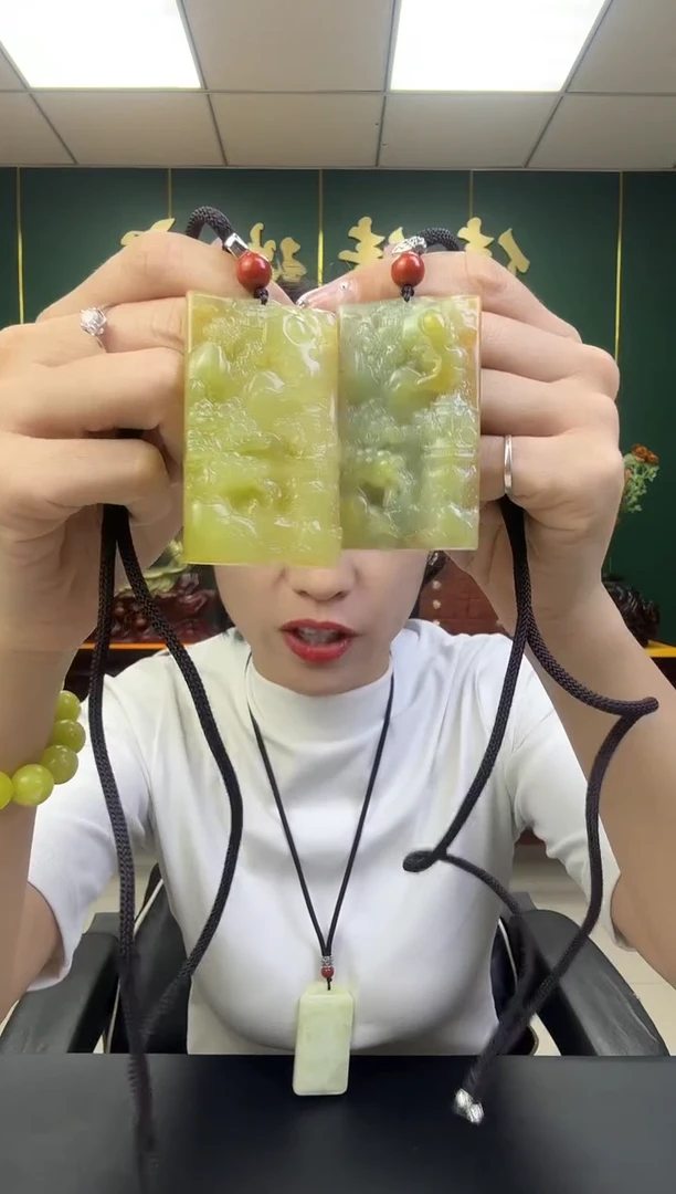 未镶嵌岫玉吊坠(赠链)岫玉花料山水牌吊坠