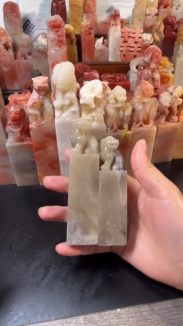 老挝石印石J****.2个印章